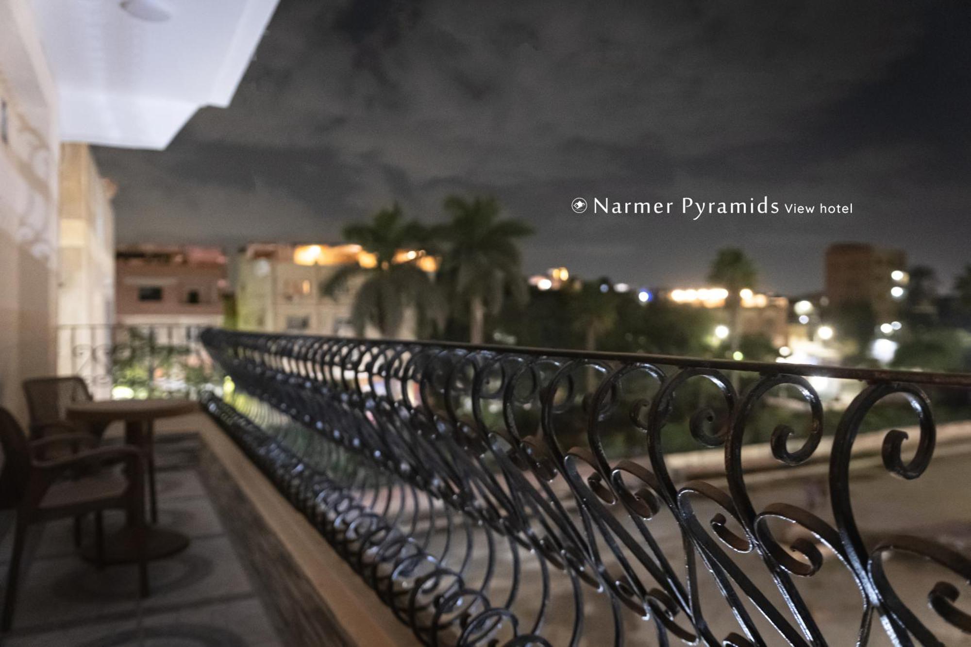 Narmer Pyramids View Kafret el-Gabal Exterior foto