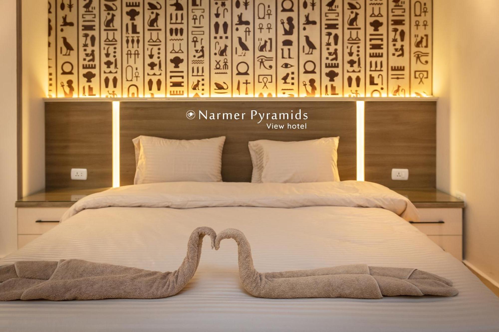 Narmer Pyramids View Kafret el-Gabal Exterior foto